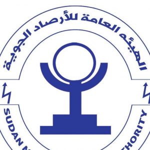 الإرصاد : نشاط للرياح المثيرة للغبار والأتربة