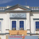 المحكمة العليا تلغي قرارا للبرهان
