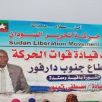   قائد حركة تحرير السودان يزور نيالا
