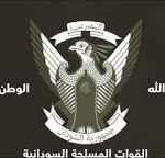 أعظم إنتصار حققته القوات المسلحة هو أنها سيطرت تماما على قلب الشعب السوداني،