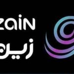 زين تصدر هذا البيان _ وتقدم هدية للشعب السوداني