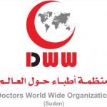 منظمة أطباء حول العالم الوضع الصحي في السودان مقلق ربما يتحول لكارثة