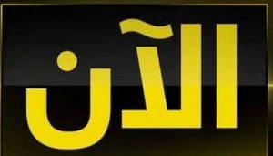 عبد الباري عطوان يكتب _ مباني اذاعة أم درمان وخدعة( مطار بغداد ) عام 2003