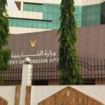السودان يرفض الاساءات للمملكة العربية السعودية