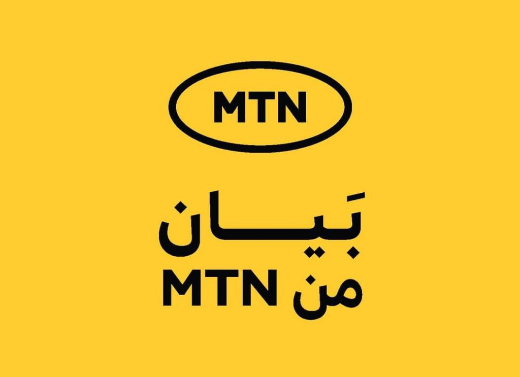 بيان من MTN بعد عودة الخدمة بمناطق متفرقة من البلاد