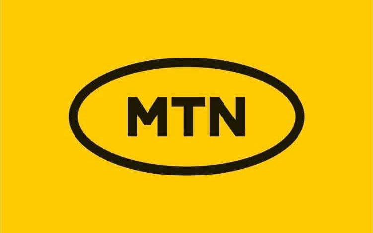 بشريات سارة جديدة من MTN للمواطنين