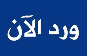 غرفة طوارئ عليا لتأمين الحبوب في السودان