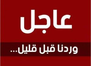 السلطات بأمدرمان تعثر على سيارات منهوبة تعرف عليها