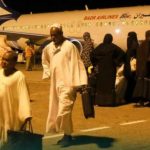 اخبار مؤسفة للسودانيين بهذة الدولة الخليجية