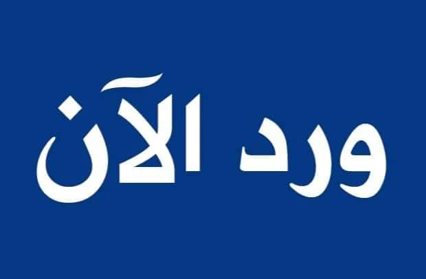 وصول دعم مالى عبر تطبيق بنكك لبعض سكان ولاية الخرطوم