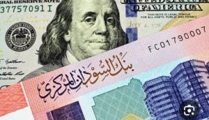 أعلن بنك  الخرطوم عن سعر الدولار والعملات الاجنبية الاخرى مقابل الجنيه السوداني اليوم الثلاثاء 20 أغسطس