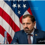 عقد المبعوث الأمريكي مؤتمر صحفي بجنيف اليوم.. تفاصيل