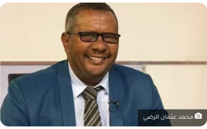 صدق أو لا تصدق بنك السودان يسدد مرتبات القوات النظامية على دائر المليم