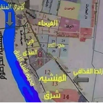 ملتحمة العين» تنتشر في أحياء شرق النيل بالخرطوم