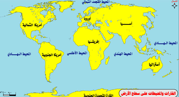 دولة عربية تتصدر التصنيف العالمي في الفساد تعرف عليها