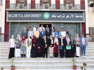 إعلان هام للطلاب المرشحين لمنحة جامعة الأزهر