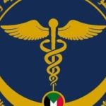 المهن الصحية تصدر قراراً بتكوين غرفة لمجابهة السيول