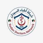 مق*تل نحو  (20) شخص بينهم أطفال جراء إشتباكات بدارفور