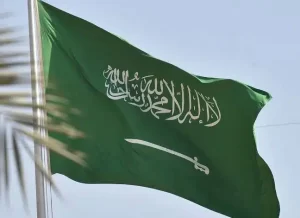 أعلان هام جدا من السفارة السودانية بالسعودية