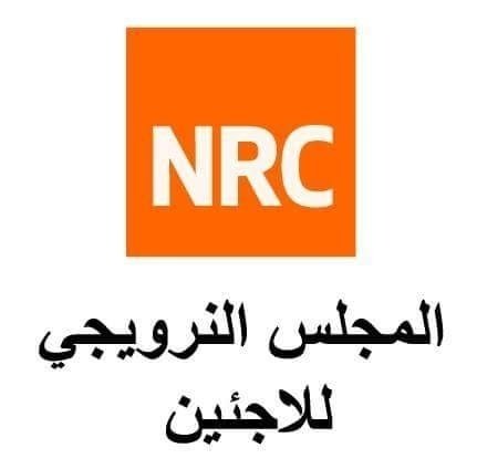 المجلس النرويجي للاجئين يكشف عن افتتاح أول مكتب ميداني في السودان.. إليك التفاصيل