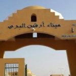 إجراءات مصرية جديدة تجاه السودان… تفاصيل