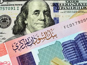 أسعار العملات الأجنبية مقابل الجنيه  السوداني