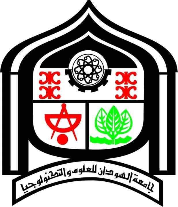 عااااجل.. جامعة السودان تفاجئ طلابها بهذا القرار