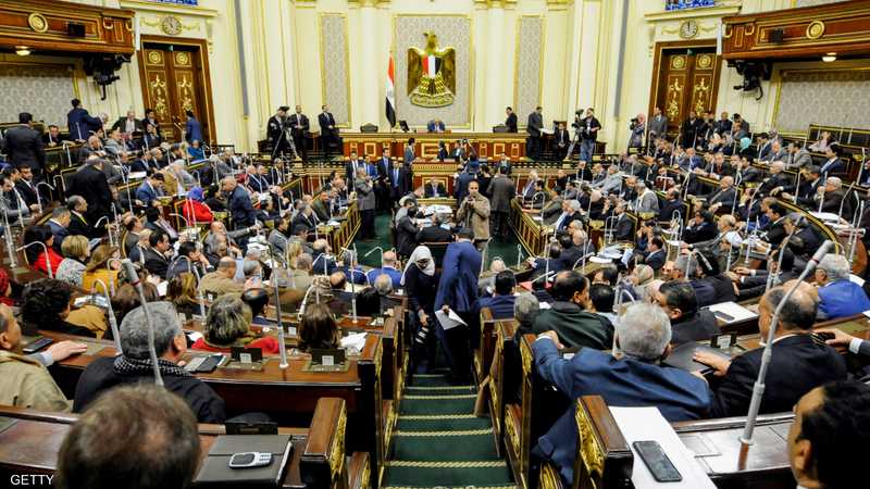 مجلس النواب المصري يوافق على قانون لجوء الأجانب