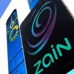 بشريات سارة من شبكة زين للاتصالات