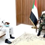 توجيه عاجل من مجلس السيادة لولاية النيل الأبيض