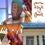 حرب السودان وقضايا التحول الثقافي والاجتماعي