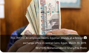 تباين في أسعار العملات الأجنبية والجنيه المصري يرتفع