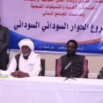 مبادرة الحوار السوداني – السوداني: بصيص أمل أم مجرد وهم ؟