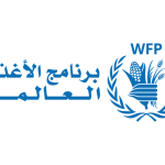 الاغذية العالمي يزف أخبار سارة لمواطني الجزيرة
