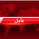 عاجل : انفجار عنيف بمطار نيالا جنوب دارفور