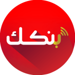 بعد قطع العلاقات مع الامارات بنك الخرطوم يعلق مجدداََ