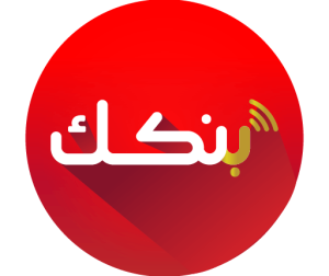 بعد قطع العلاقات مع الامارات بنك الخرطوم يعلق مجدداََ