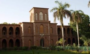 جامعة الخرطوم تحدد رسوم الشهادات