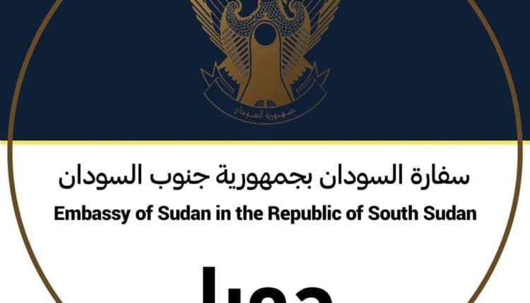 الإعتداء على دبلوماسي سوداني بجنوب السودان بعد احداث ولاية الجزيرة