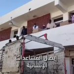 من بورتسودان إلى نيالا55 يوماََ ما السبب