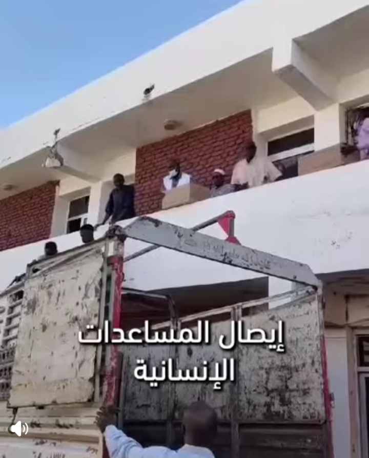 من بورتسودان إلى نيالا55 يوماََ ما السبب