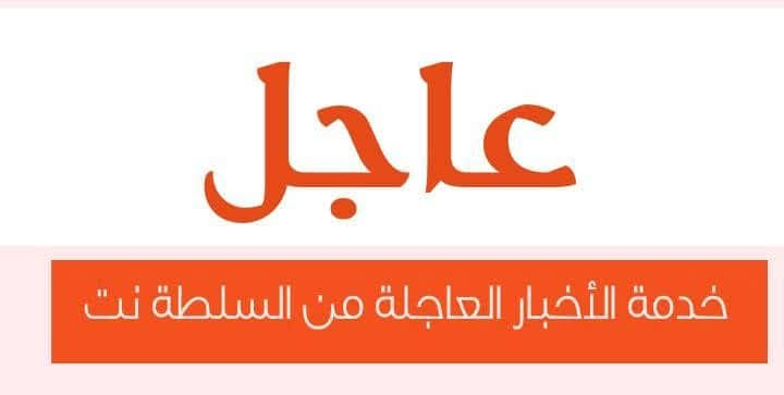 عاجل : هجوم بالمسيرات على مدينة الدبه بالولاية الشمالية وأخبار متضاربة عن النتائج