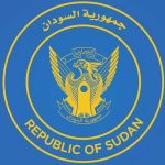 اعلان من السفارة السودانية في طرابلس