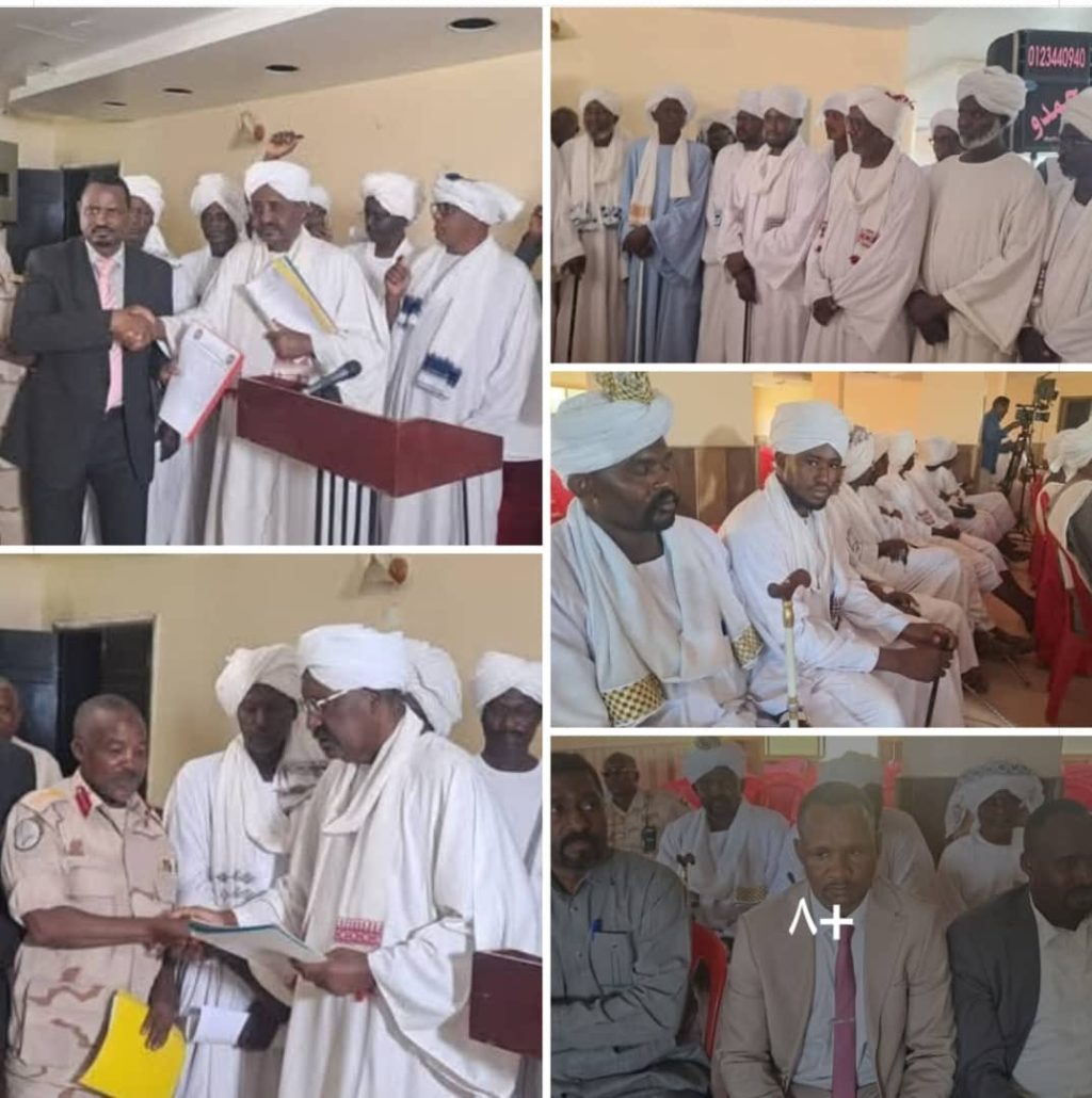 إهدار دم اللص في جنوب دارفور ،بتوافق الادارة الاهلية إهدار دم اللص في جنوب دارفور ،بتوافق الادارة الاهلية