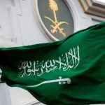 السلطات السعودية تعلن عن استثناء جديد للسودانيين