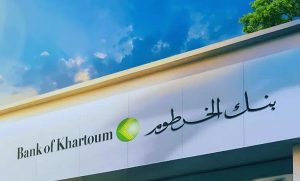 بنك الخرطوم يصدر بيان يهز السودان… ماذا حدث لأموال العملاء؟