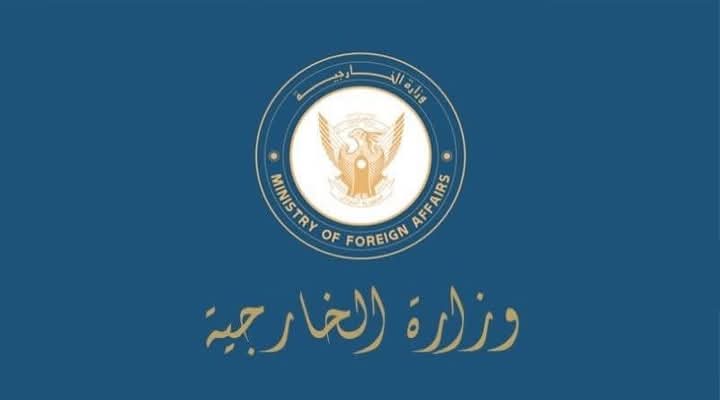 الخارجية : الامارات تبعد معظم طاقم القنصلية بدبي الخارجية : الامارات تبعد معظم طاقم القنصلية بدبي