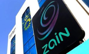 مفاجأة من شركة زين للاتصالات