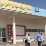 استهداف بورتسودان يهدد إستقرار النقل الجوي ويرفع تكاليف التشغيل