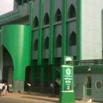 الكشف عن تآكل رأس مال البنك الزراعي السوداني